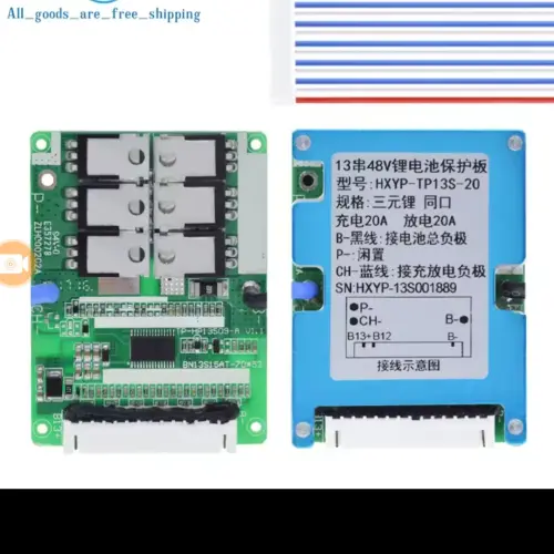 13S BMS 48V 20A Placa de protección PCB de iones de litio con cable de equilibrio y NTC, diez protecciones funcionales, puertos divididos, para batería de iones de litio (13S 48V 20A)'s photo #5