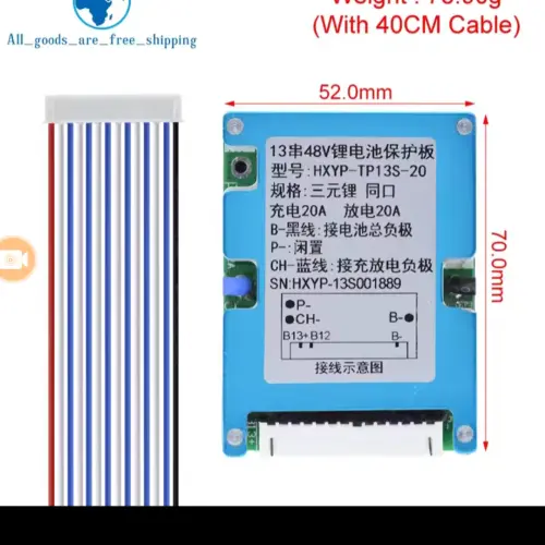13S BMS 48V 20A Placa de protección PCB de iones de litio con cable de equilibrio y NTC, diez protecciones funcionales, puertos divididos, para batería de iones de litio (13S 48V 20A)'s photo #3